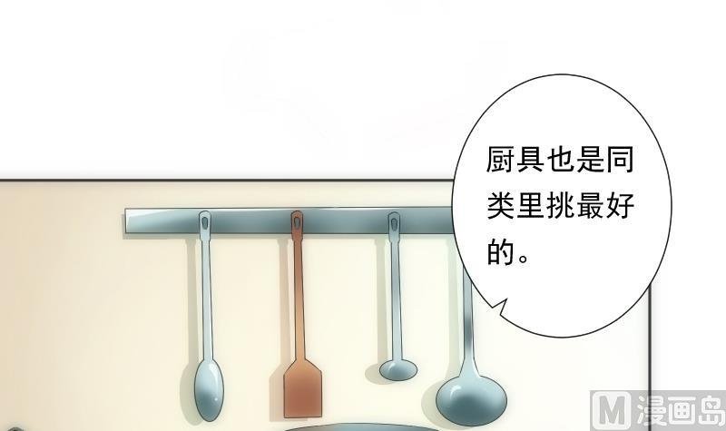 第47话 复刻