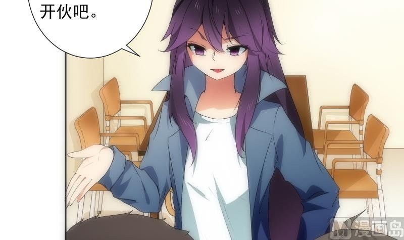第47话 复刻