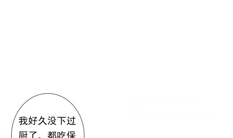 第47话 复刻