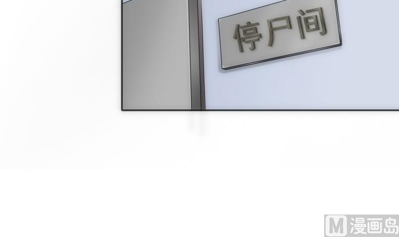 第47话 复刻