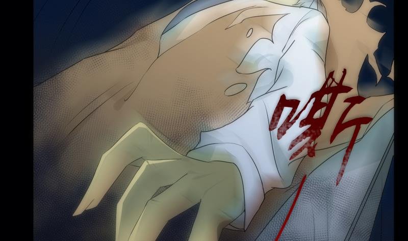 第48话 偏差