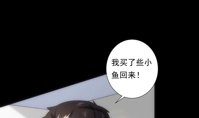 第49话 实现