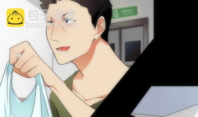第49话 实现
