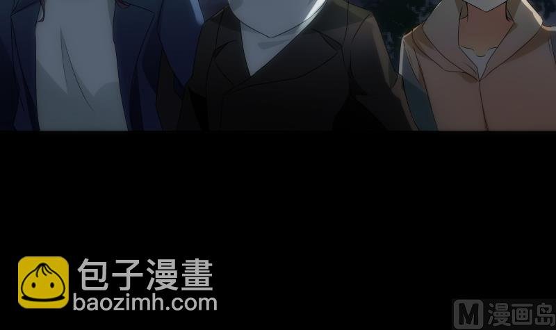 第51话 停电