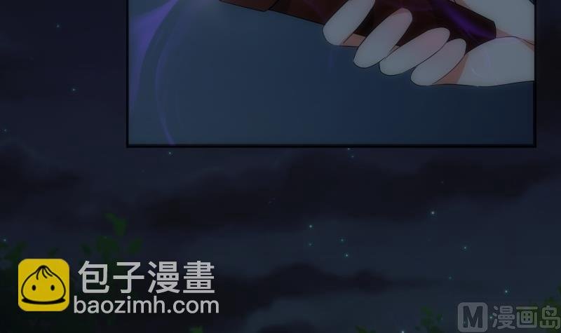 第52话 熄灭