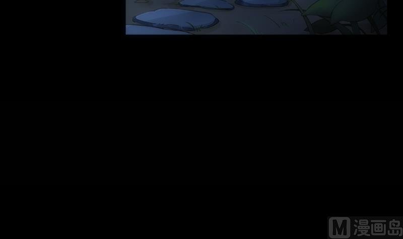 第54话 融合