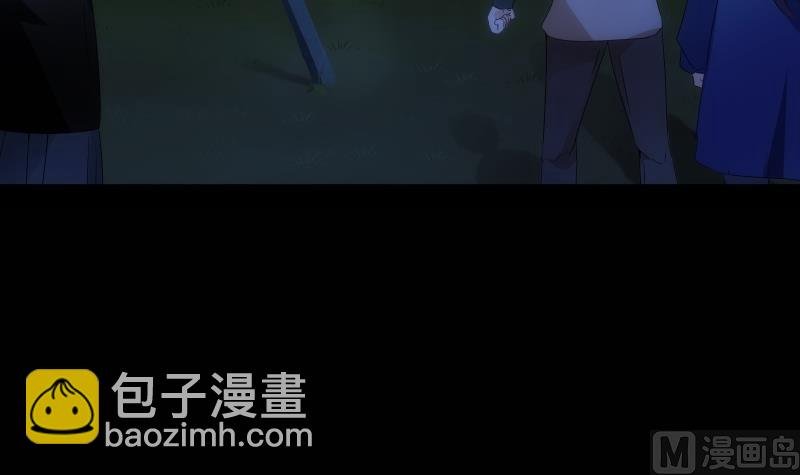 第54话 融合