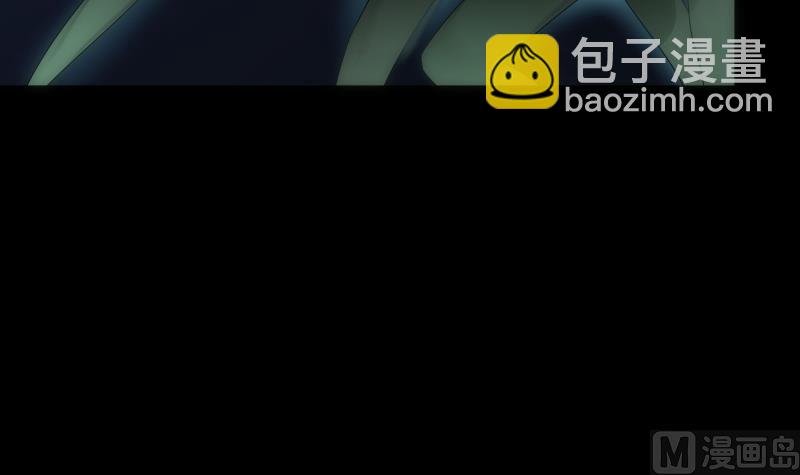 第54话 融合