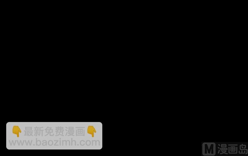 第55话 危机