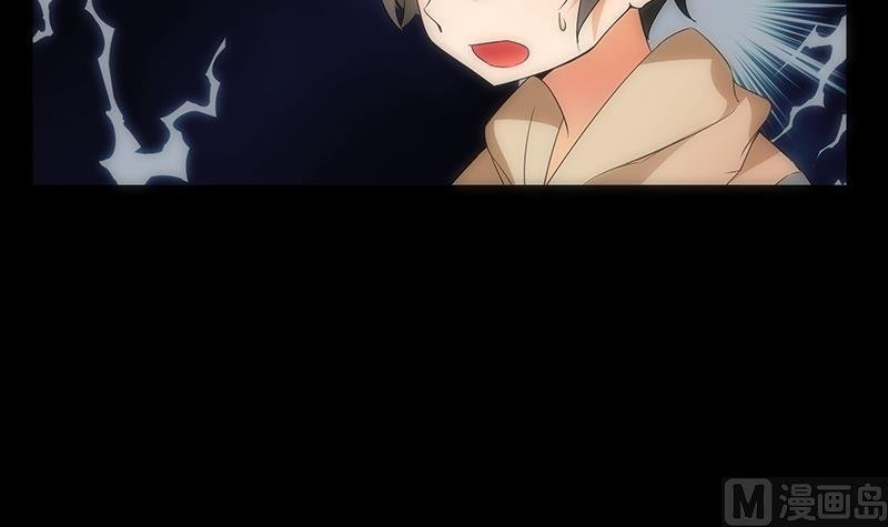 第56话 退灭