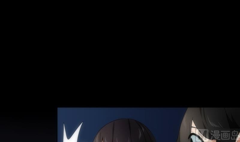 第56话 退灭