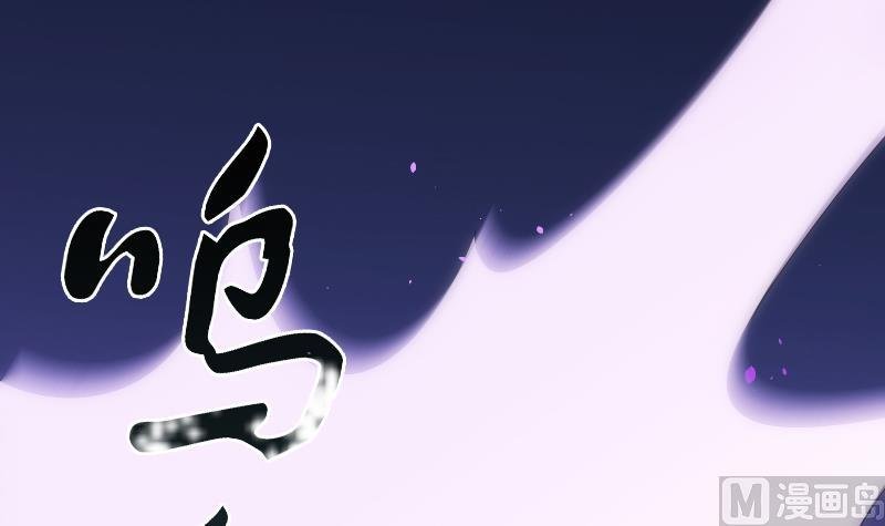 第56话 退灭