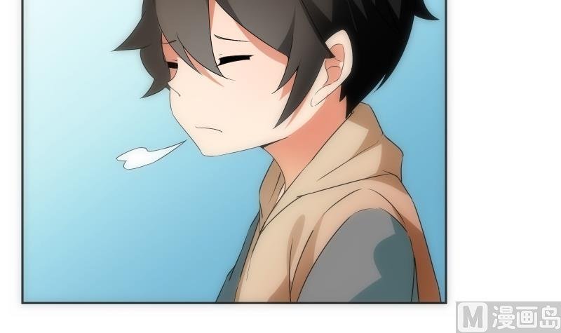 第59话 进门
