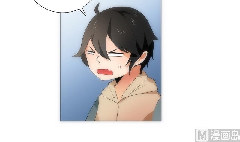 第59话 进门