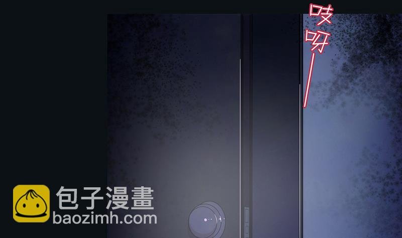 第6话 门后