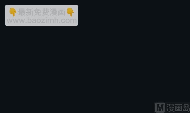 第6话 门后