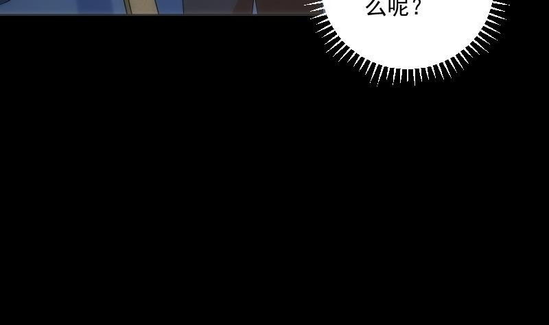 第60话 活画