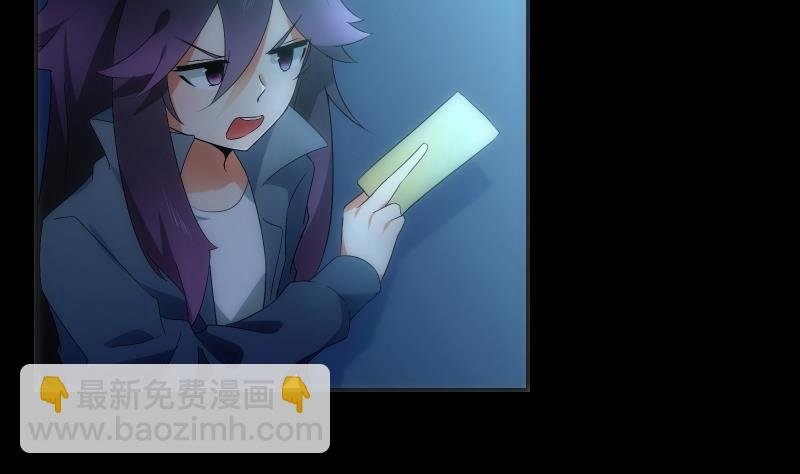第61话 转机