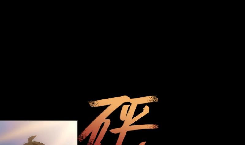 第62话 可能