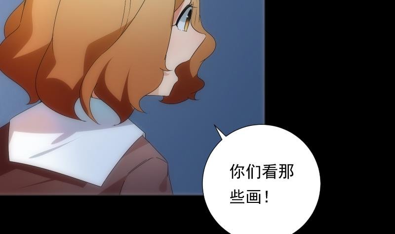 第62话 可能
