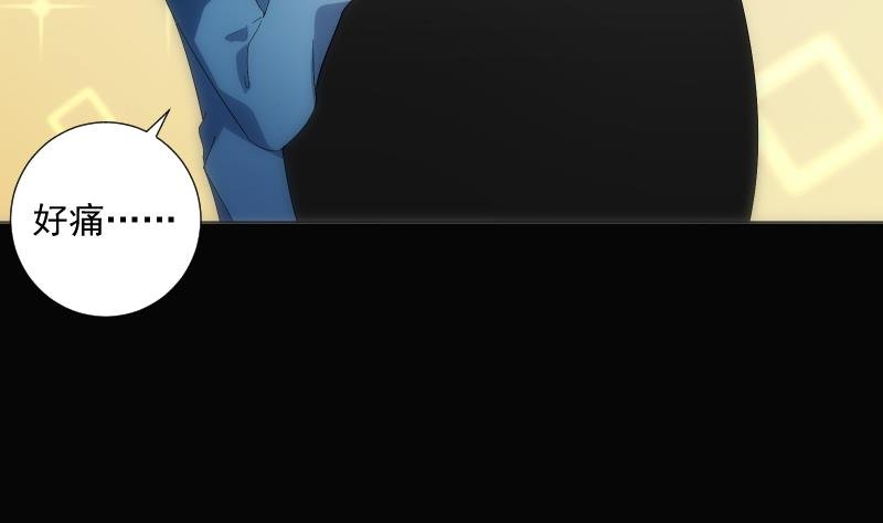 第62话 可能