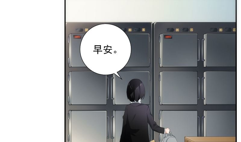 第63话 逼近