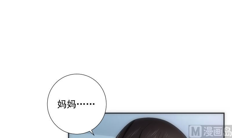 第63话 逼近