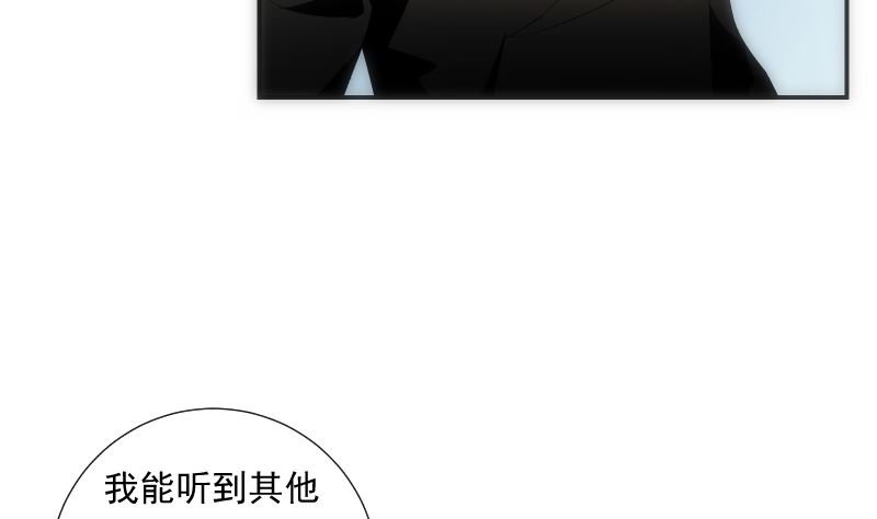 第63话 逼近