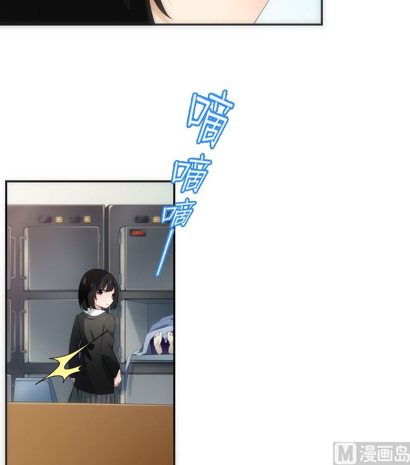 第63话 逼近