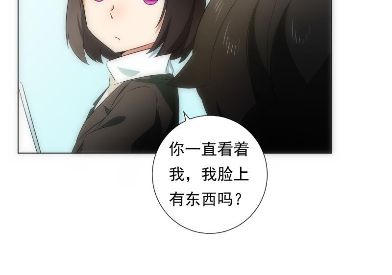 第64话 使者