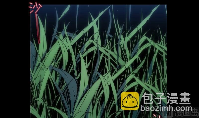 第65话 现身