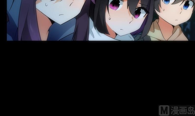 第65话 现身