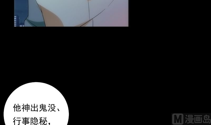 第66话 要求