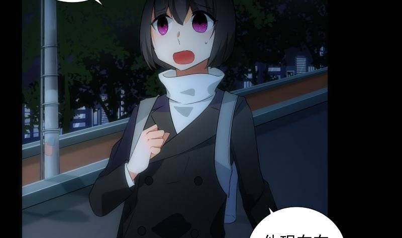 第66话 要求