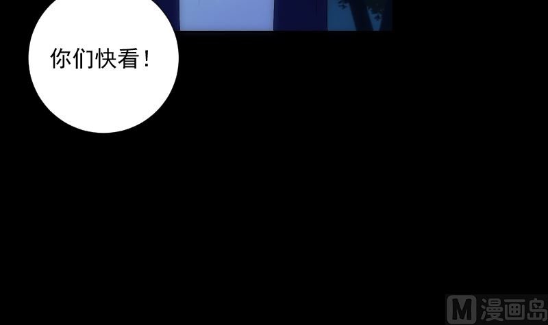 第69话 暗示