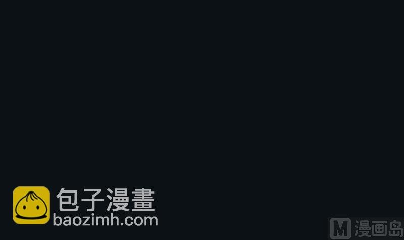 第7话 异变