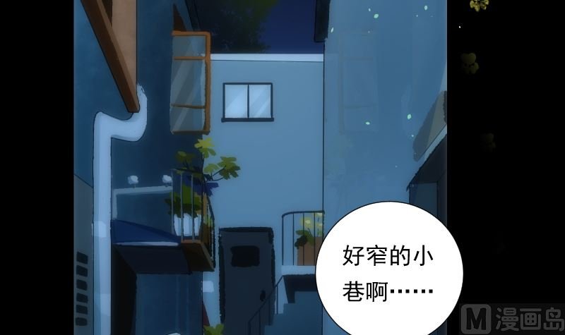 第70话 骤变
