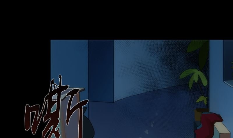 第70话 骤变