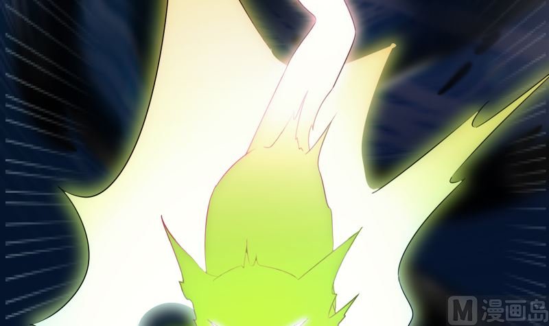 第71话 显能