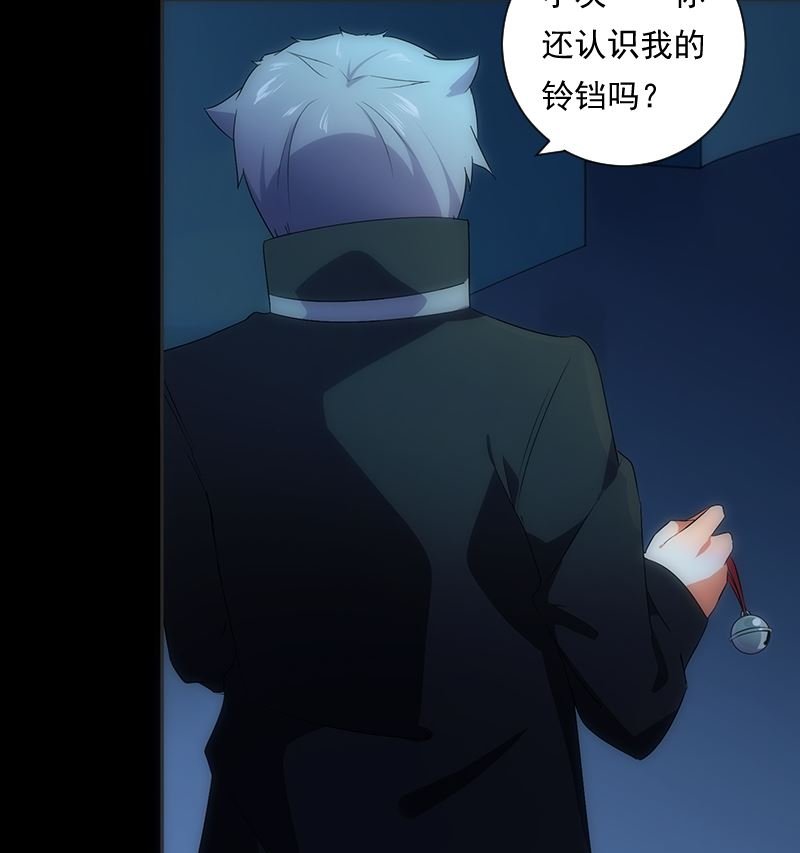 第72话 接魂