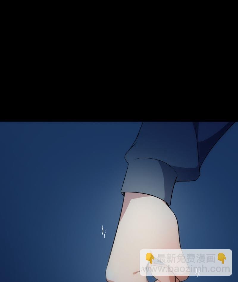 第75话 谜团