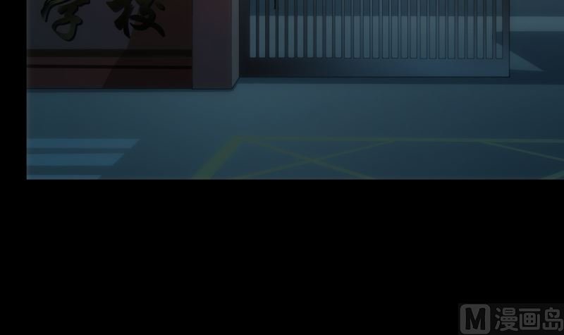 第76话 现状