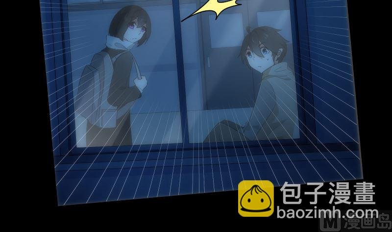 第78话 寻觅