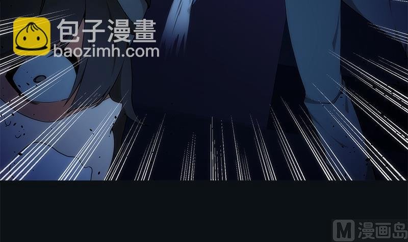 第8话 法阵