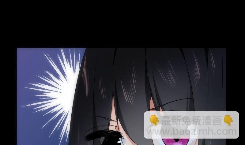 第83话 保安