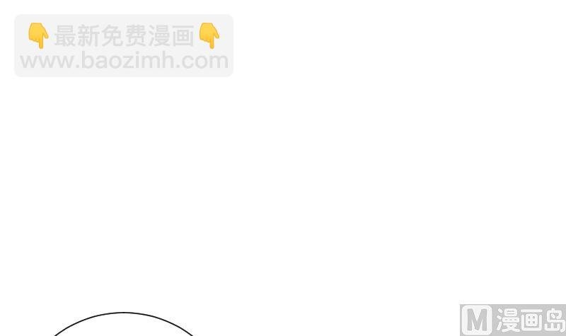 第84话 信息