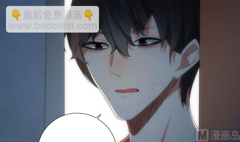 第86话 线索