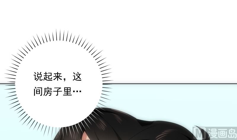 第87话 过去