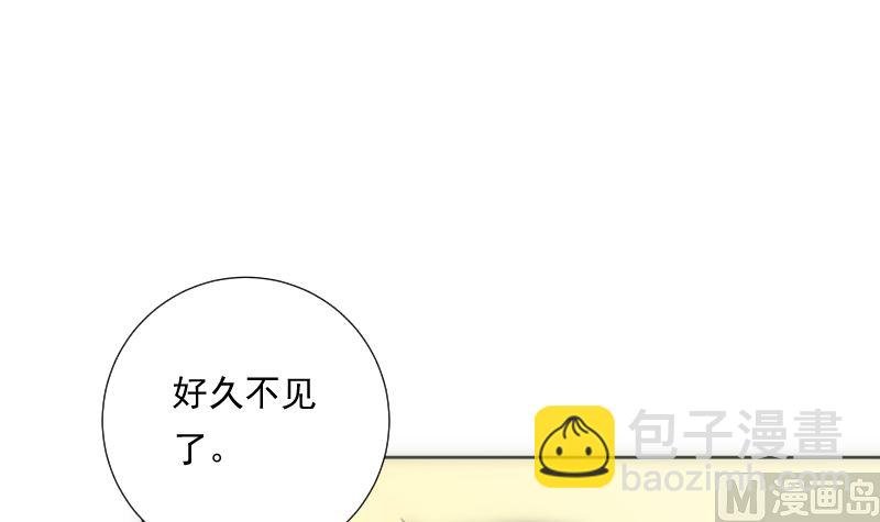 第88话 合奏