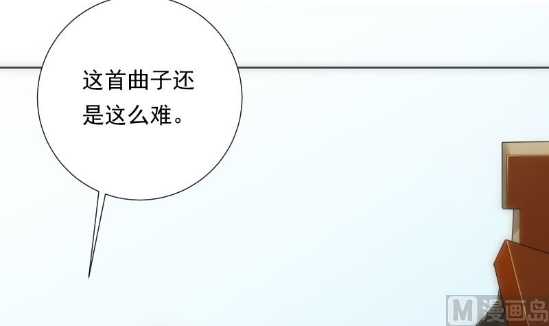第88话 合奏